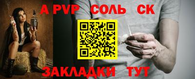 mdma Кумертау
