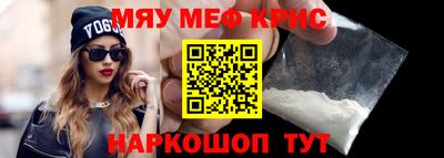 кокаин перу Кунгур