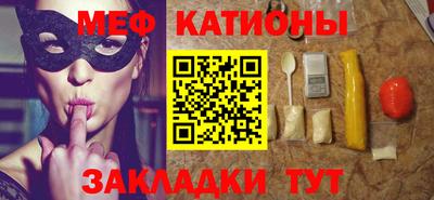 скорость Кулебаки
