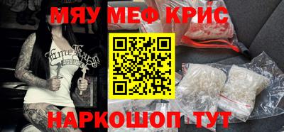 кокаин перу Кунгур