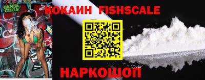скорость Кулебаки