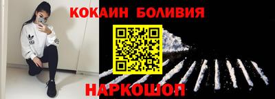 mdma Кумертау