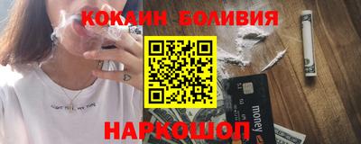 mdma Кумертау