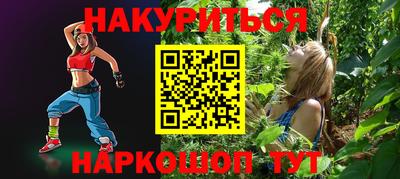 скорость Кулебаки