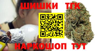 скорость Кулебаки