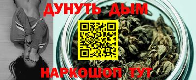 кокаин перу Кунгур