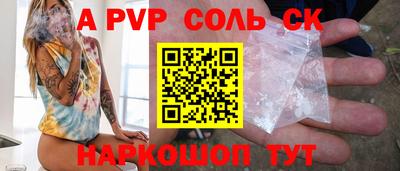 скорость Кулебаки
