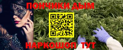 mdma Кумертау