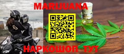 кокаин перу Кунгур