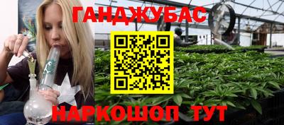 кокаин перу Кунгур
