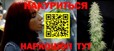 кокаин перу Кунгур