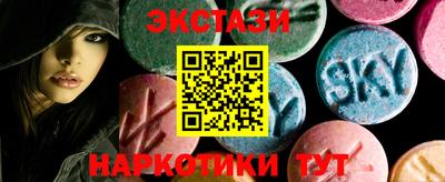 скорость Кулебаки