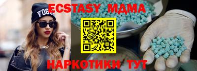 скорость Кулебаки