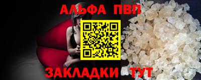 скорость Кулебаки