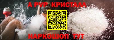 кокаин перу Кунгур