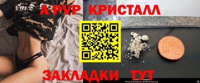 скорость Кулебаки