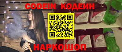 скорость Кулебаки