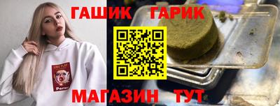 скорость Кулебаки