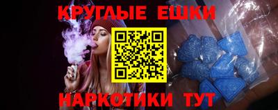 mdma Кумертау