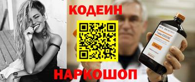 скорость Кулебаки