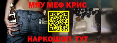 mdma Кумертау