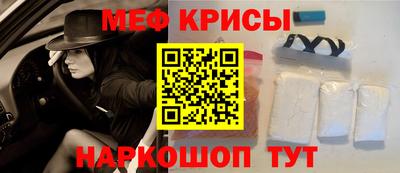 кокаин перу Кунгур
